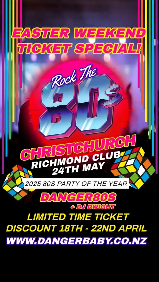 Danger80s promo 27