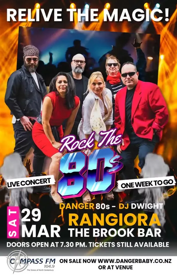 Danger80s promo 28